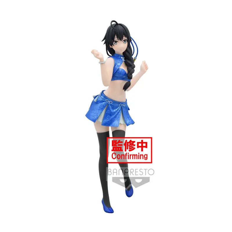 My Teen Romantic Comedy Snafu Climax Yukino Yukinoshita Kyunties figure 18cm termékfotó