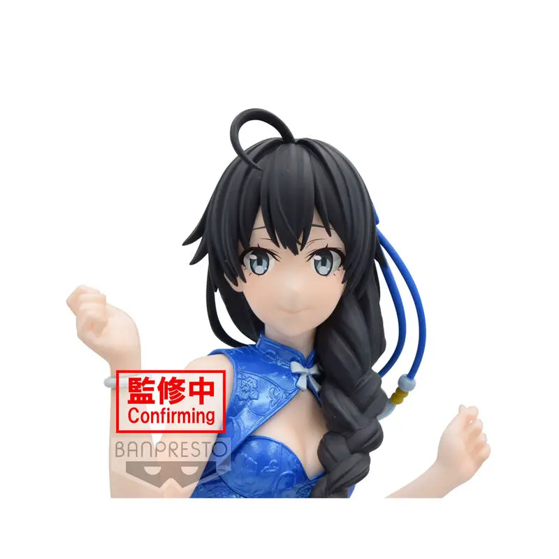 My Teen Romantic Comedy Snafu Climax Yukino Yukinoshita Kyunties figure 18cm termékfotó