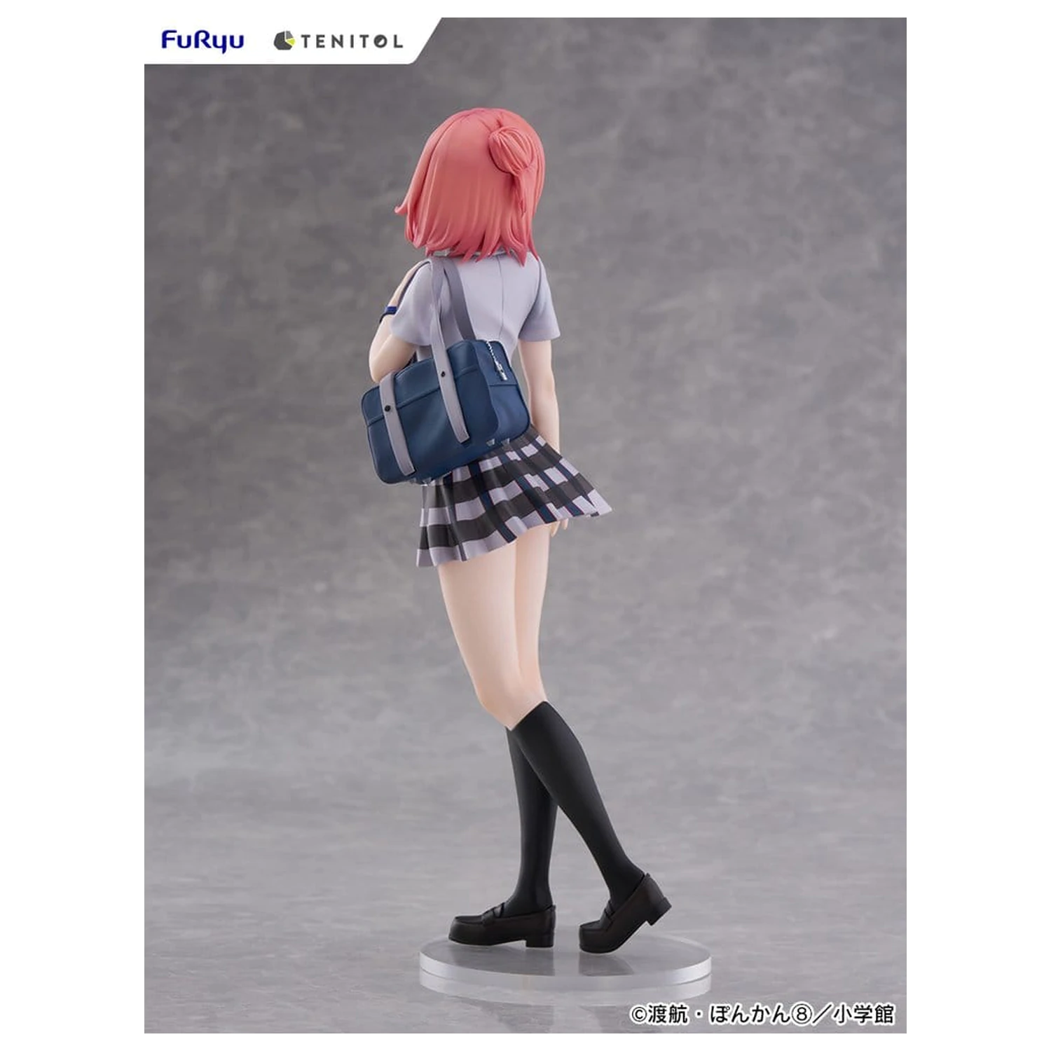 My Youth Romantic Comedy Is Wrong, as I Expected Tenitol PVC Statue Yui Yuigahama 29 cm    product photo