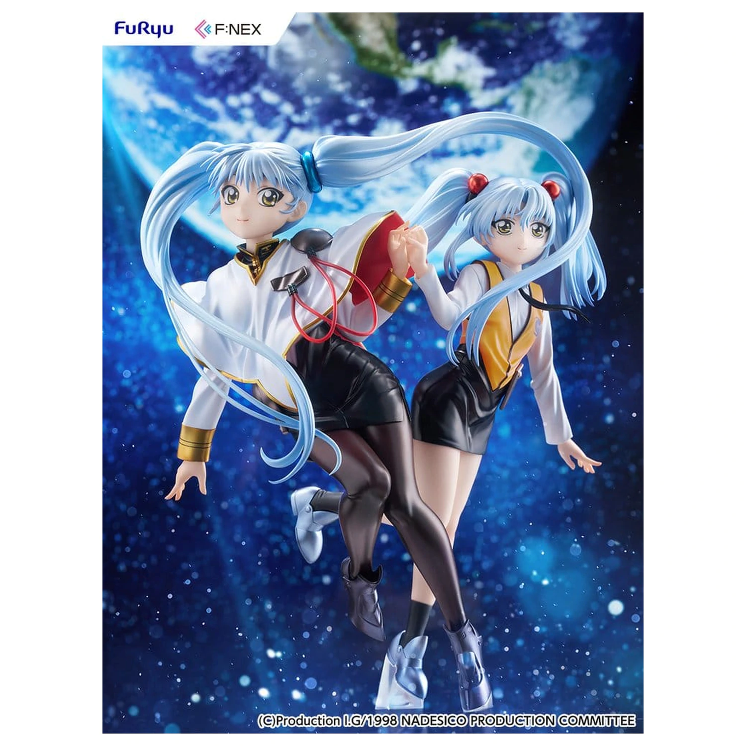 Nadesico the movie The prince of darkness PVC Figure 1/7 Ruri Hoshino double ruriruri Ver. 22 cm product photo