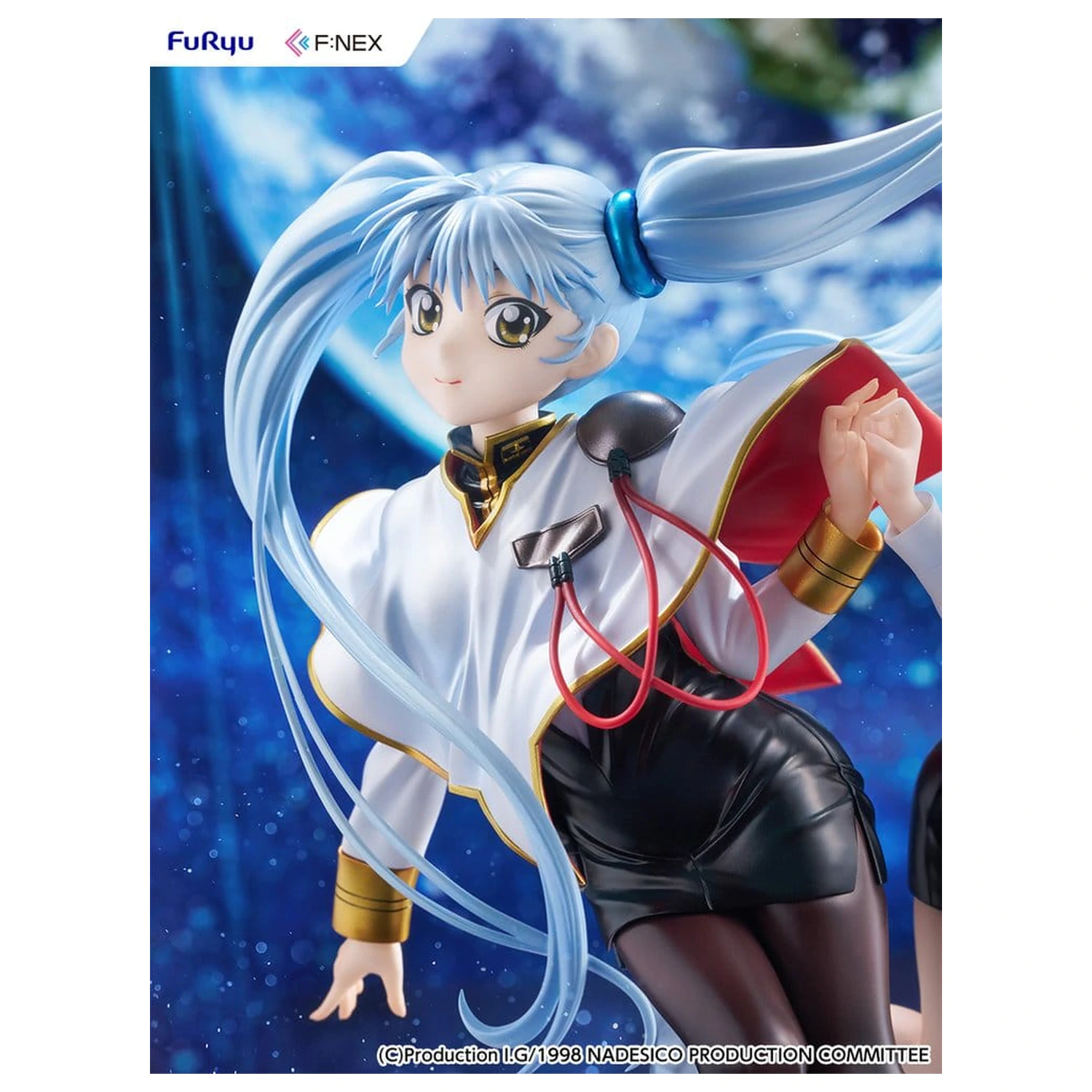 Nadesico the movie The prince of darkness PVC Figure 1/7 Ruri Hoshino double ruriruri Ver. 22 cm product photo