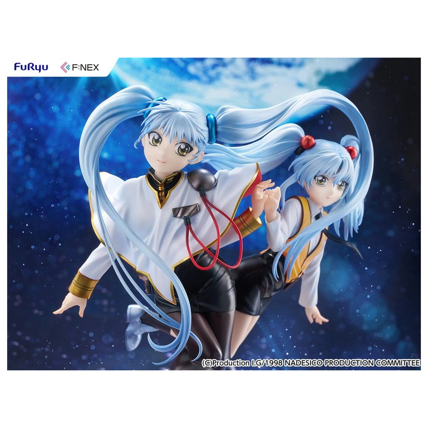 Nadesico the movie The prince of darkness PVC Figure 1/7 Ruri Hoshino double ruriruri Ver. 22 cm product photo