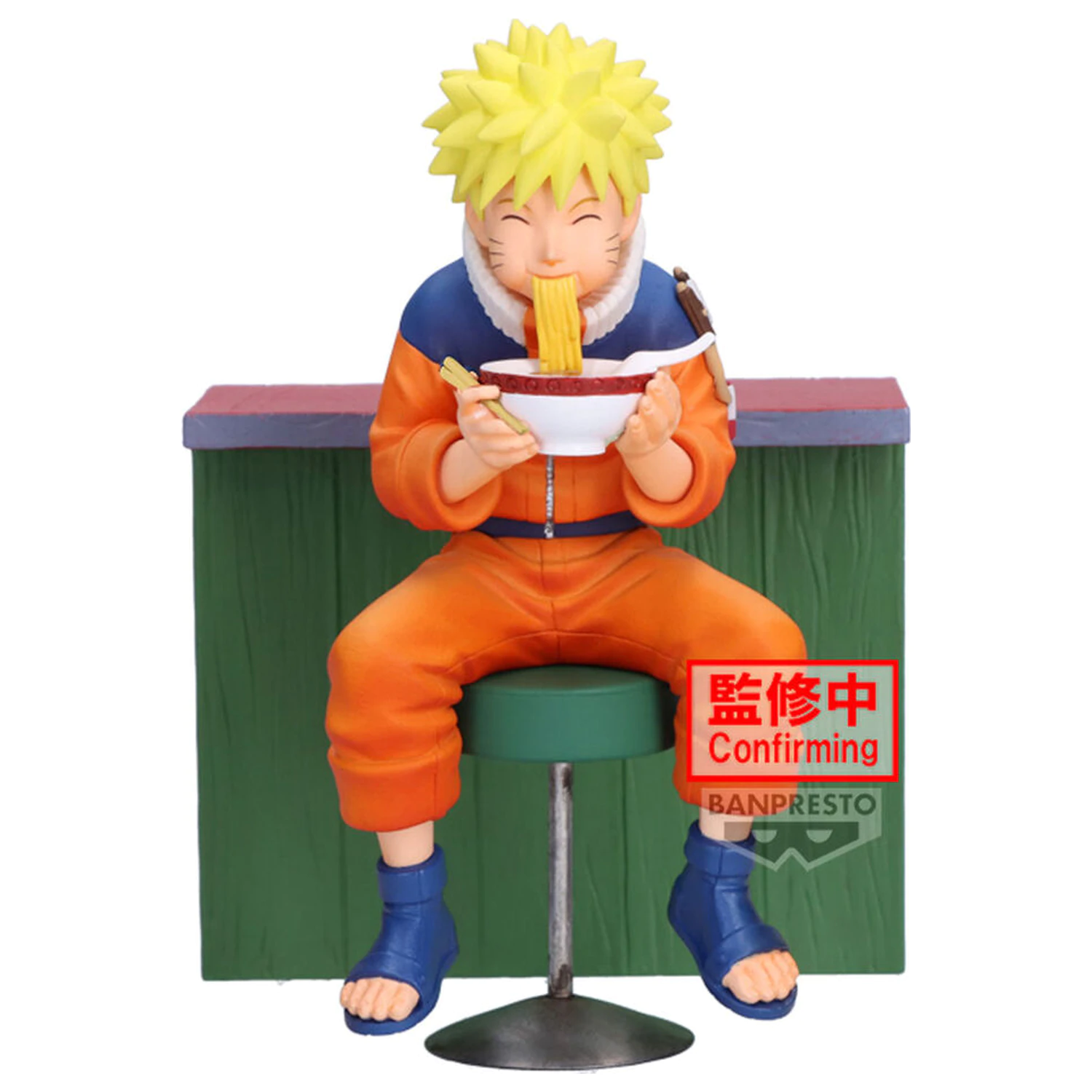 Naruto 72 Series 16 Naruto Uzumaki figure 11cm product photo
