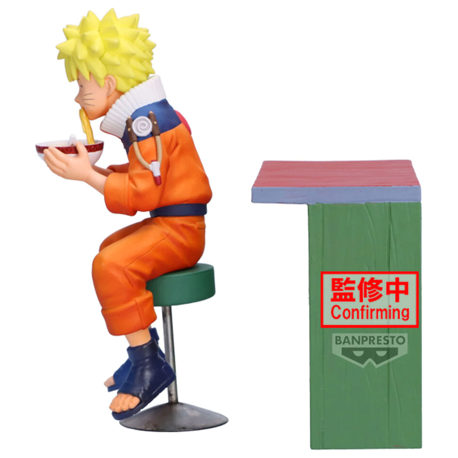 Naruto 72 Series 16 Naruto Uzumaki figure 11cm product photo