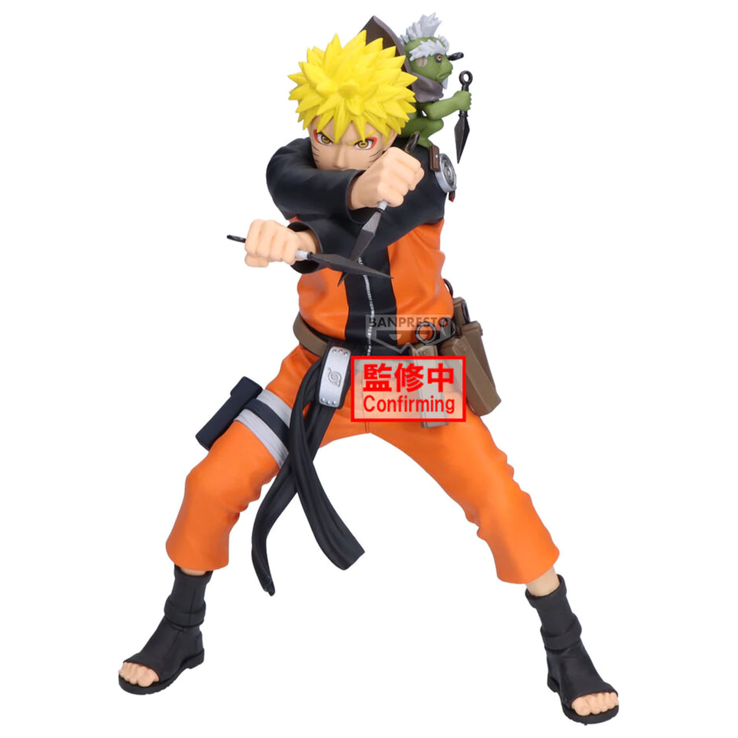 Naruto 72 Series Grandista Naruto Uzumaki figure 22cm product photo