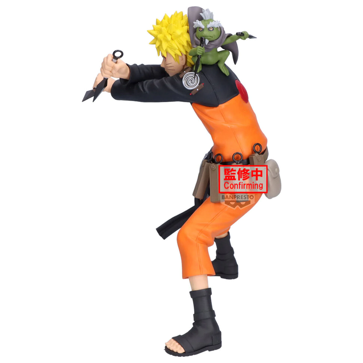 Naruto 72 Series Grandista Naruto Uzumaki figure 22cm product photo