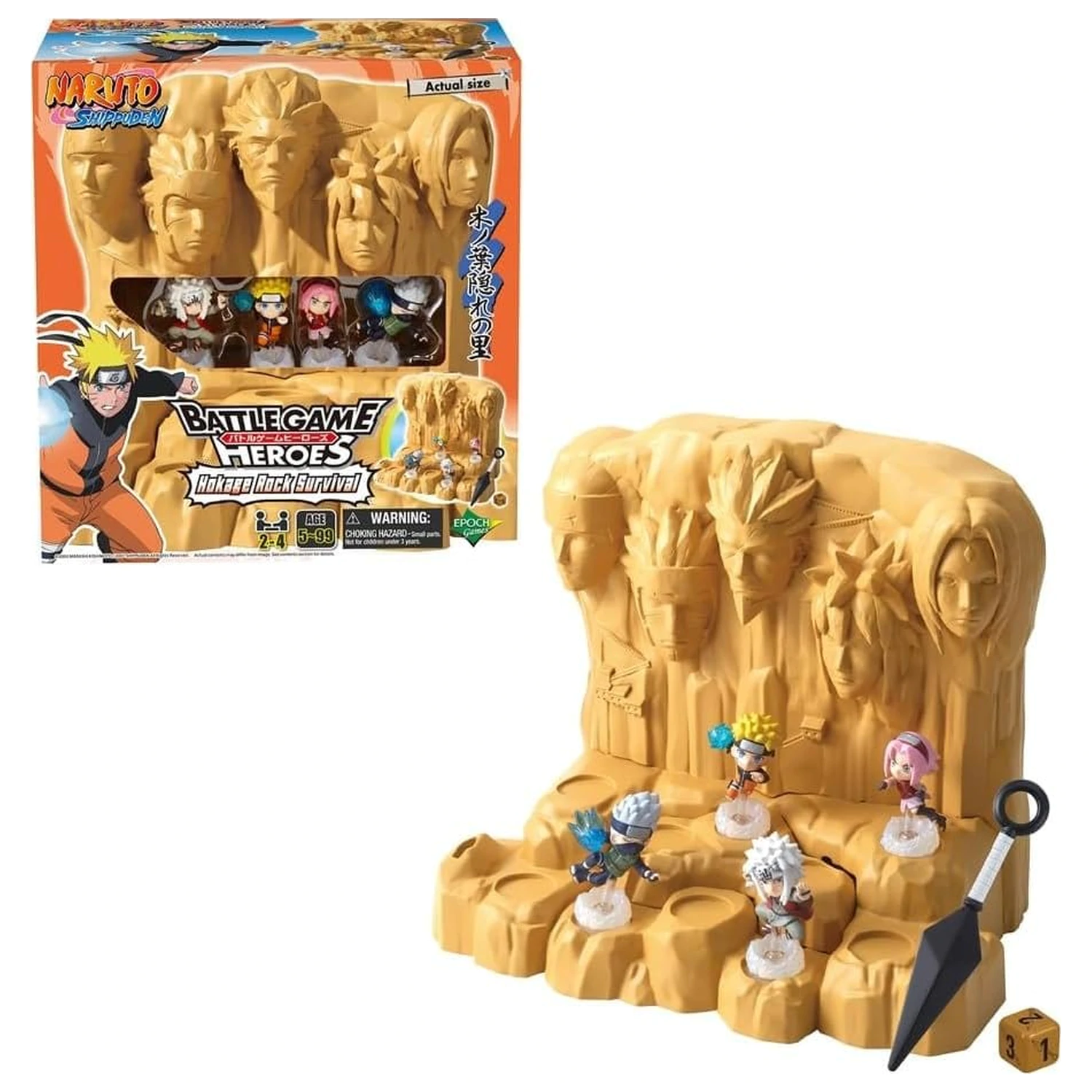Naruto game Hokage Rock Survival product photo