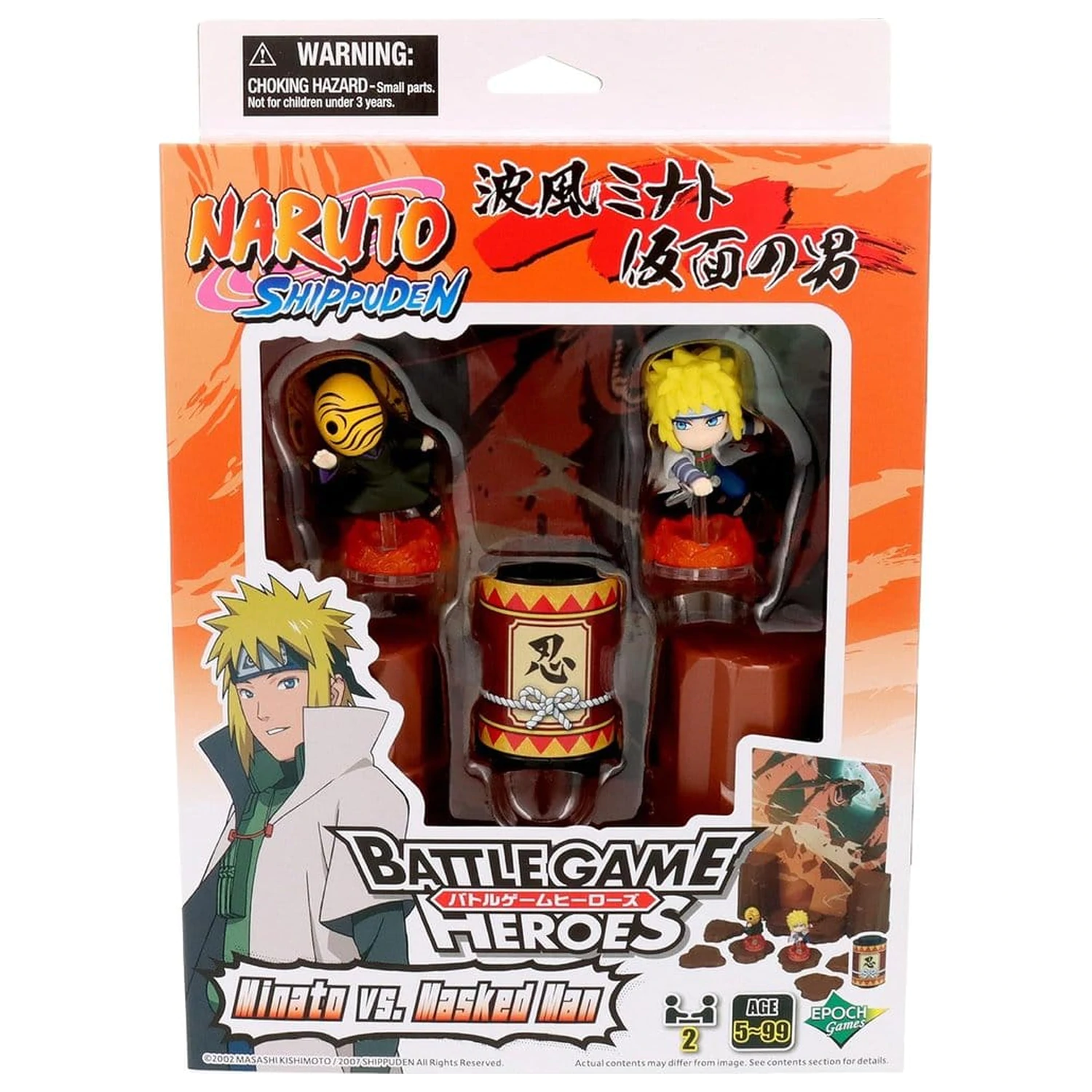 Naruto game Minato vs. Masked Man product photo