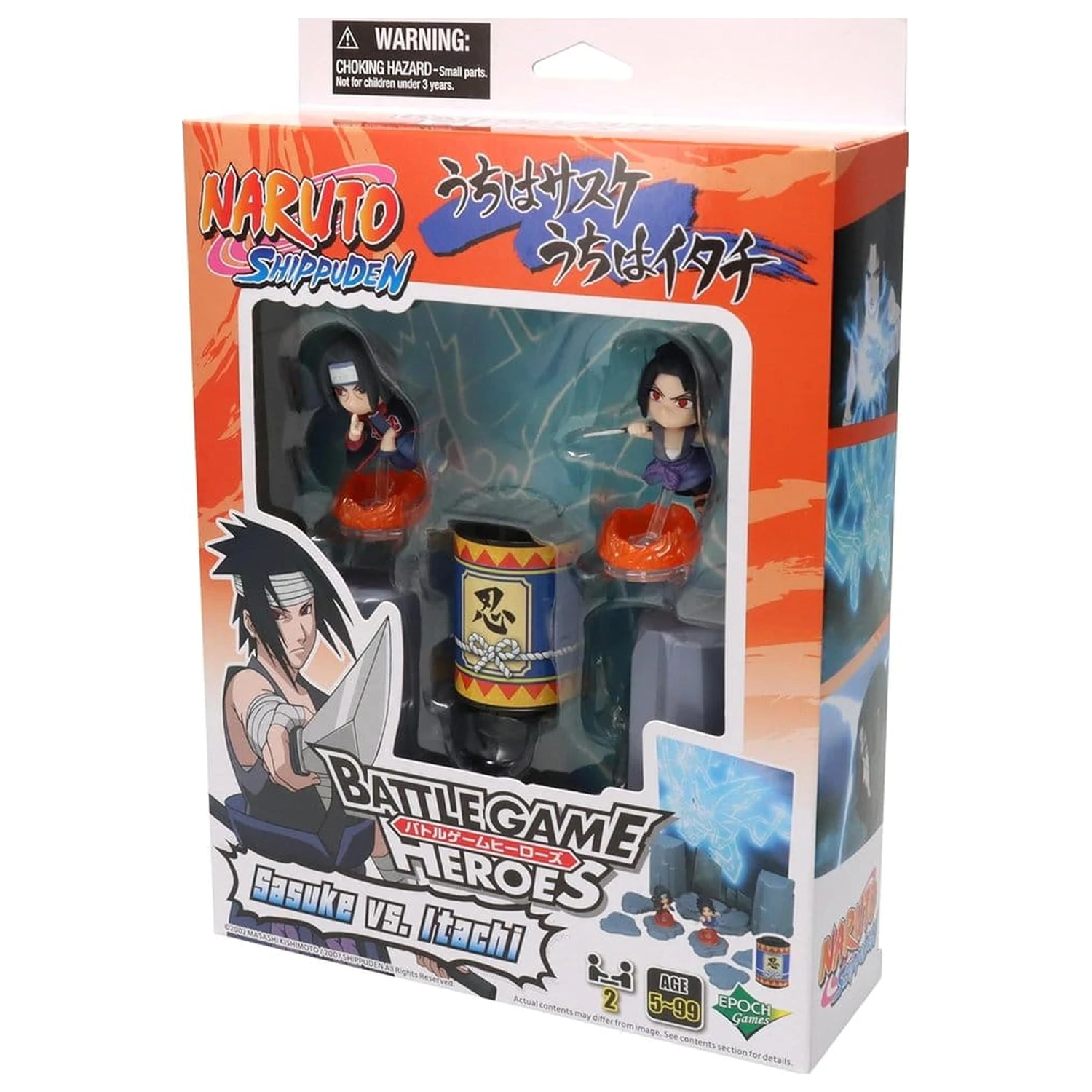 Naruto game Naruto vs. Itachi product photo