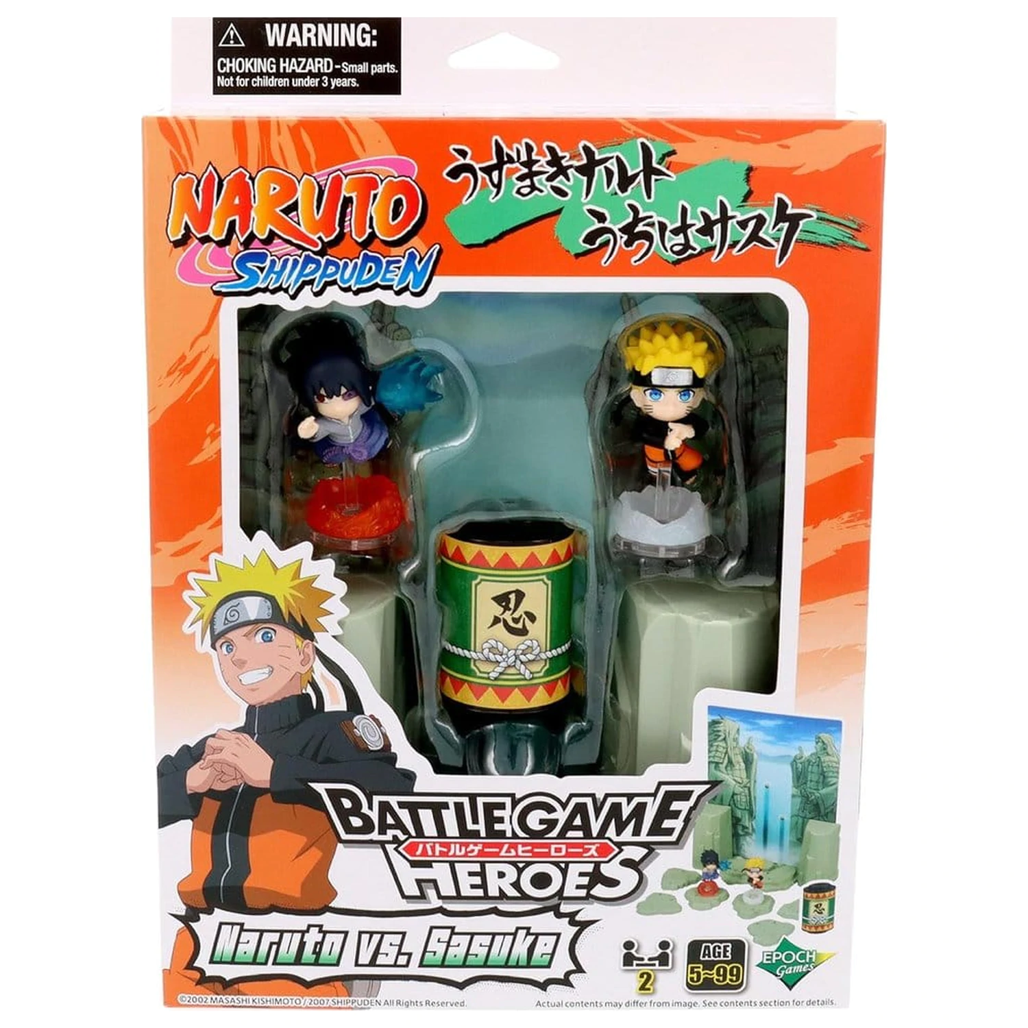 Naruto game Naruto vs. Sasuke product photo