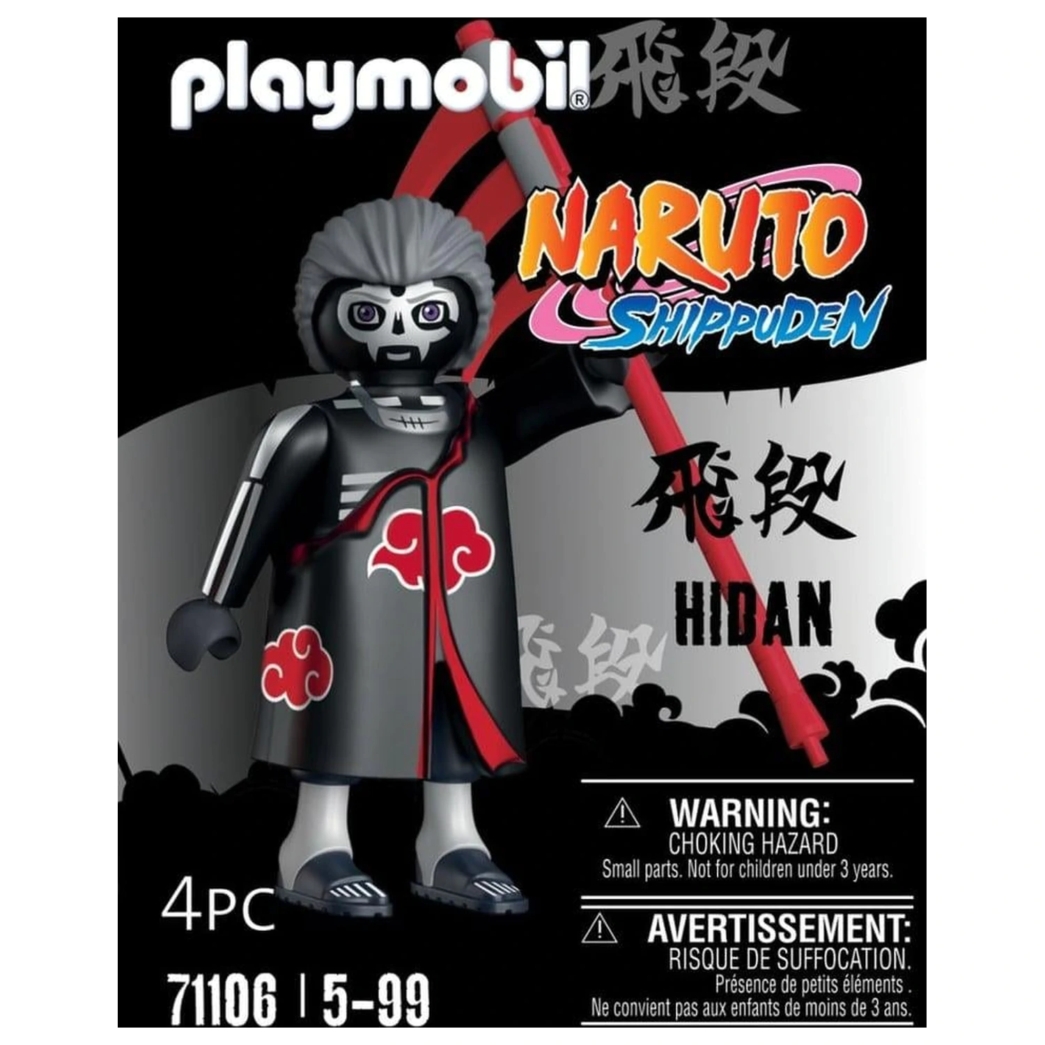 NARUTO Hidan Playmobil product photo