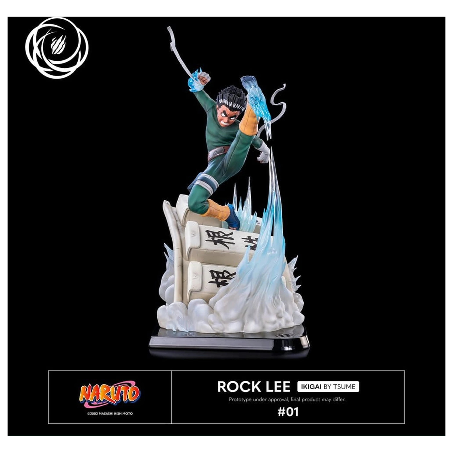 Naruto IKIGAI Figure 1/6 Rock Lee product photo