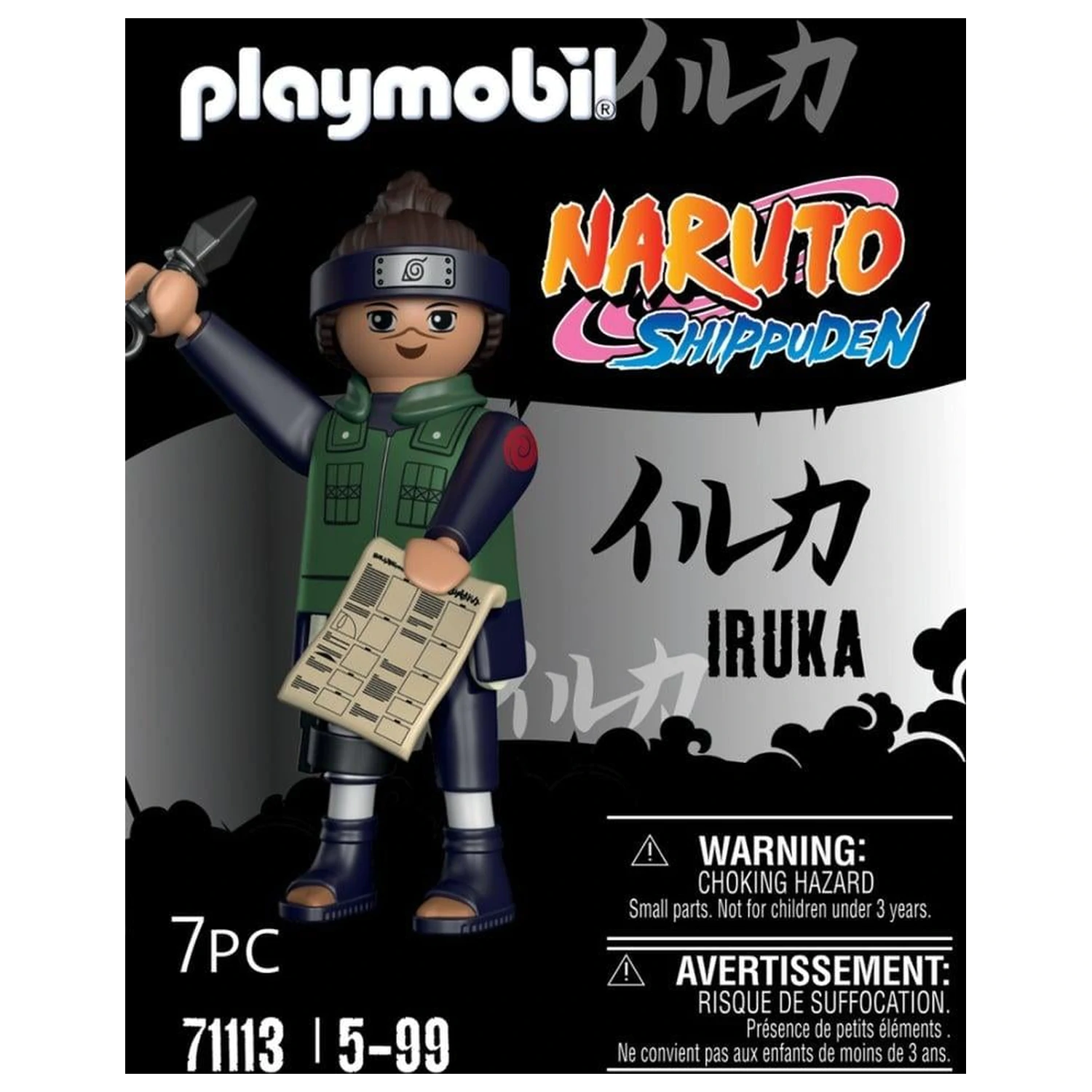 Naruto Iruka Playmobil product photo