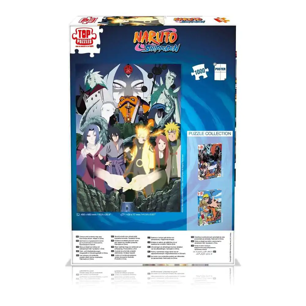 Naruto Jigsaw Puzzle Final Battle (1000 pieces) product photo