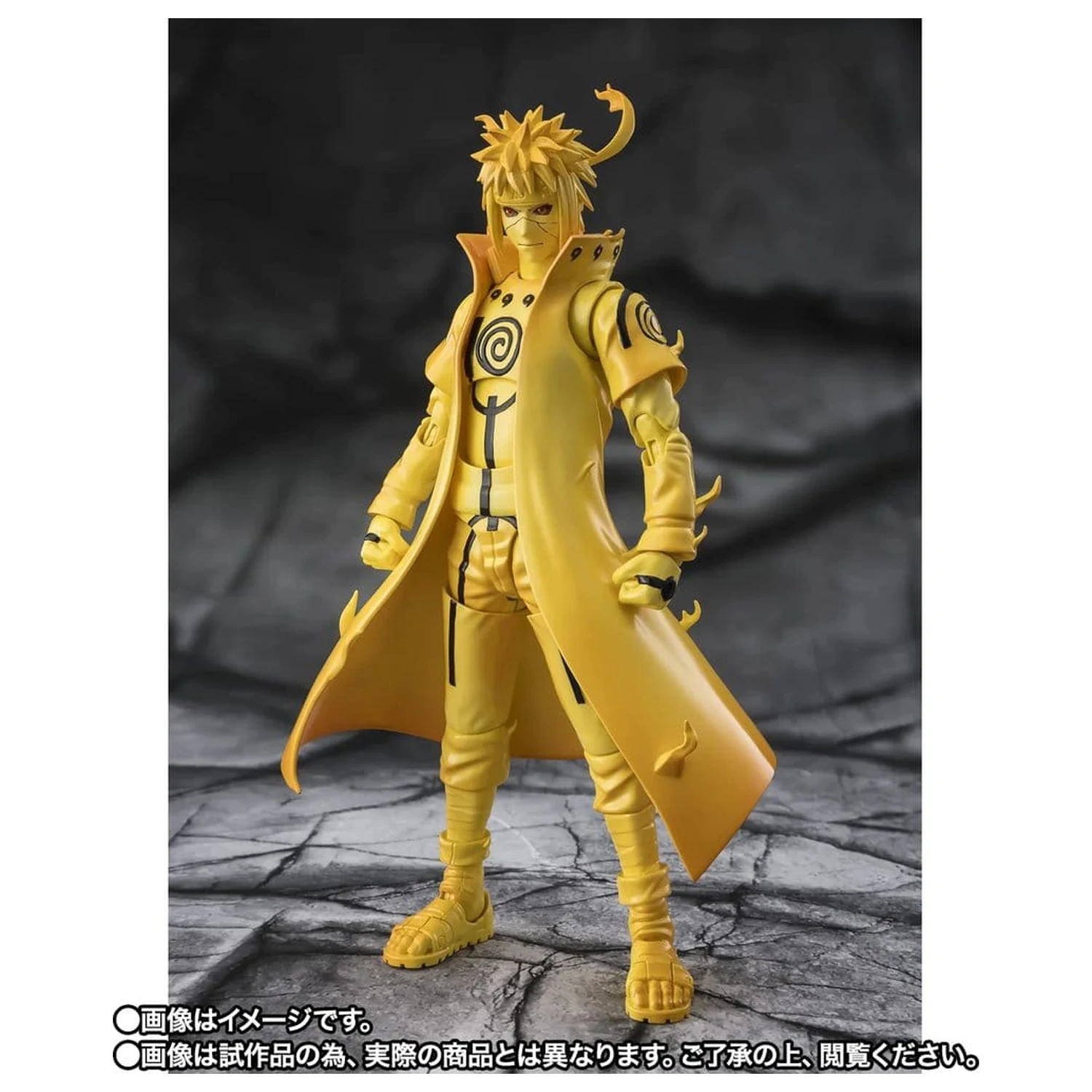 Naruto S.H.Figuarts Action Figure Minato Namikaze (Kurama Link Mode) -Bond of Light That Shatters Darkness- 15 cm product photo