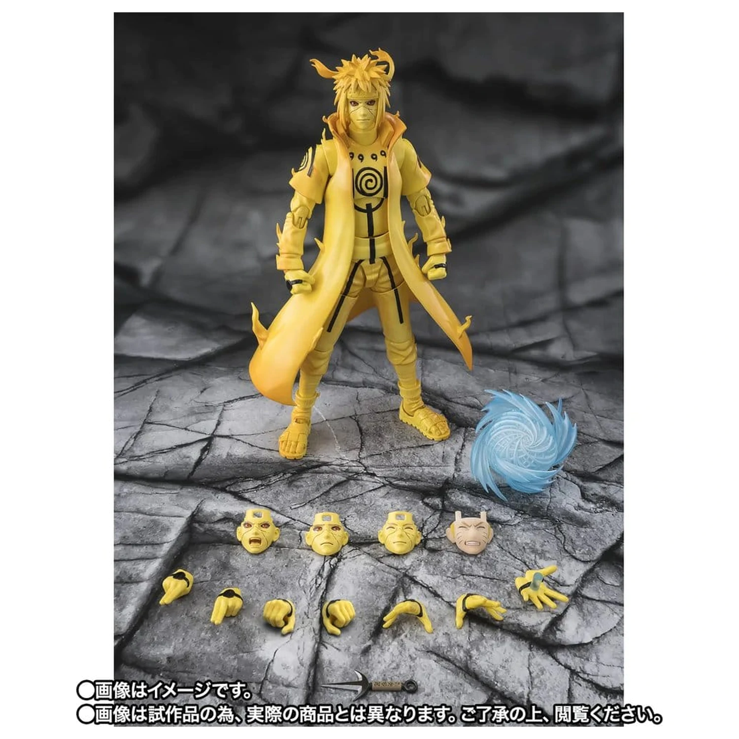 Naruto S.H.Figuarts Action Figure Minato Namikaze (Kurama Link Mode) -Bond of Light That Shatters Darkness- 15 cm product photo