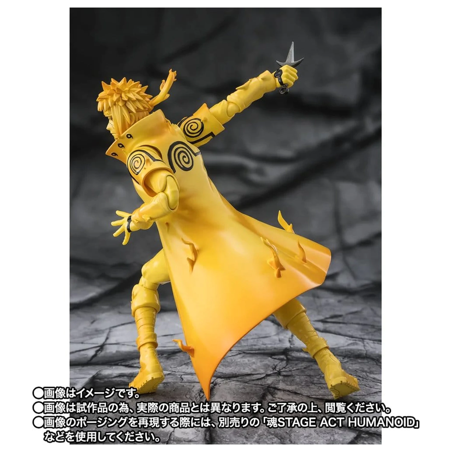 Naruto S.H.Figuarts Action Figure Minato Namikaze (Kurama Link Mode) -Bond of Light That Shatters Darkness- 15 cm product photo
