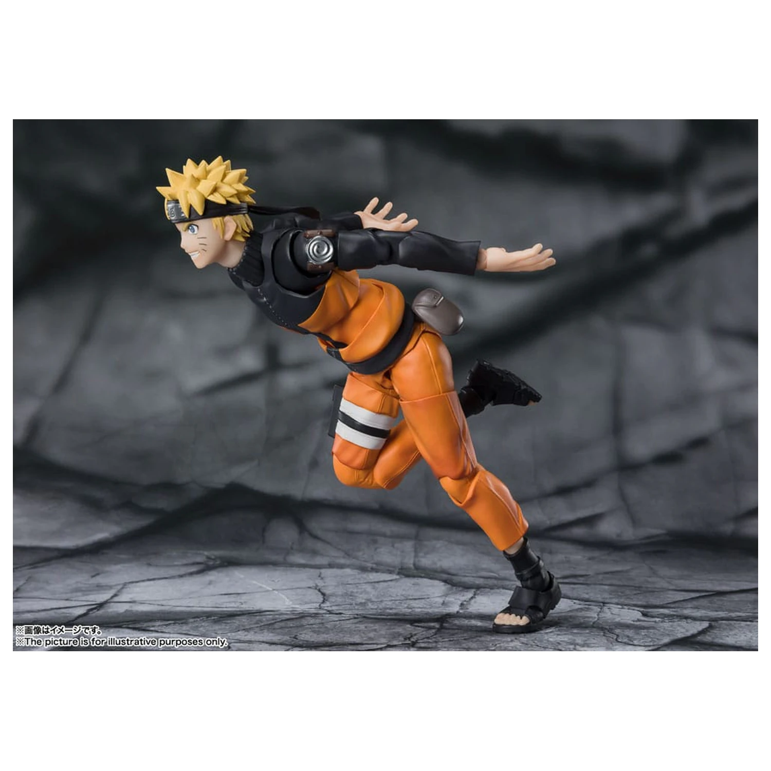 Naruto S.H.Figuarts Action Figure Naruto Uzomaki The Jinchuriki entrusted with Hope 15 cm          product photo