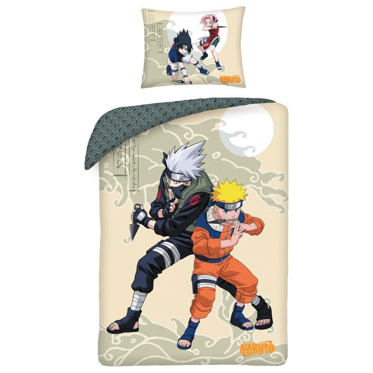 Naruto Sensei Duvet Cover product photo