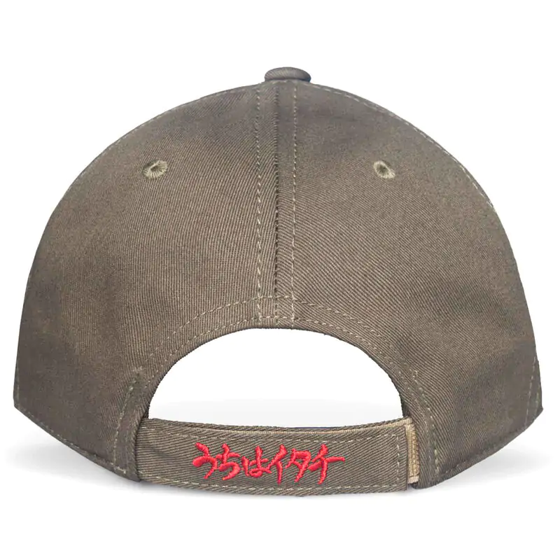 Naruto Shippuden Curved Bill Cap Akatsuki Clan termékfotó