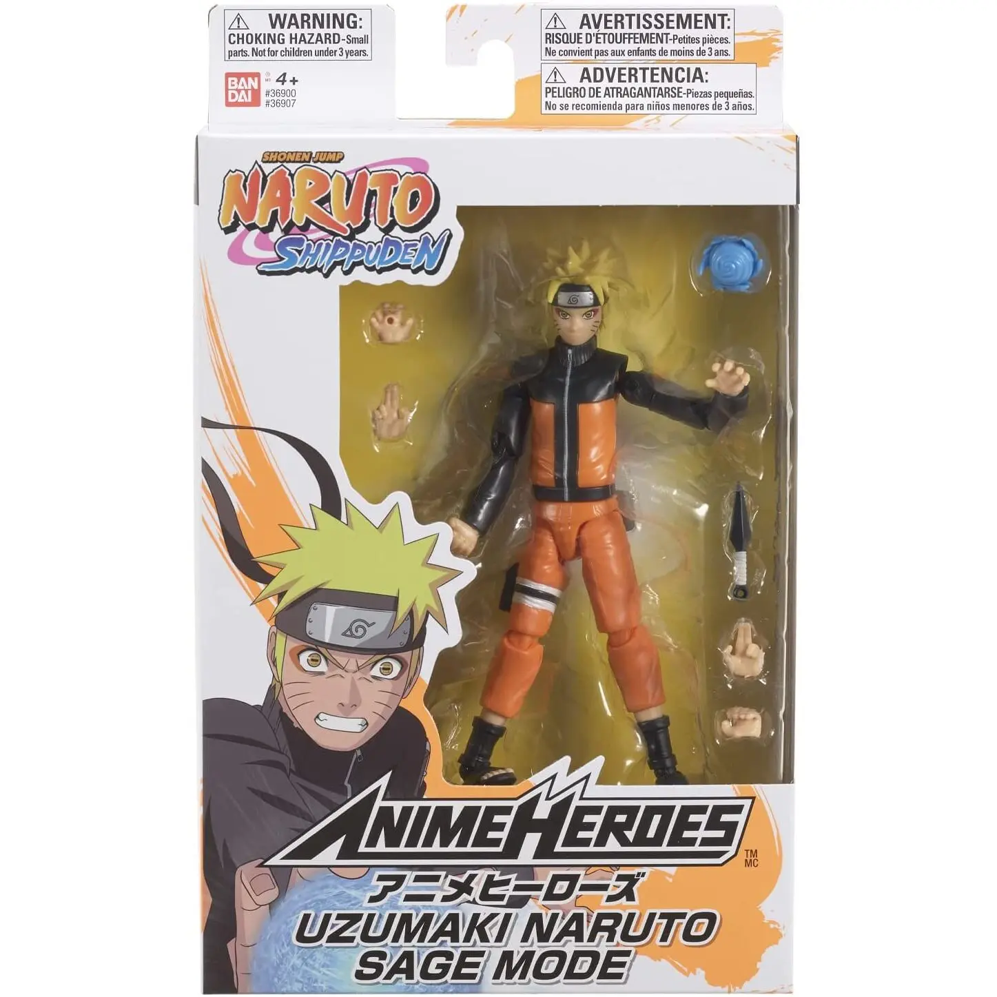 Naruto Shippuden Anime Heroes Naruto Uzamaki  Saga Mode figure 15cm product photo