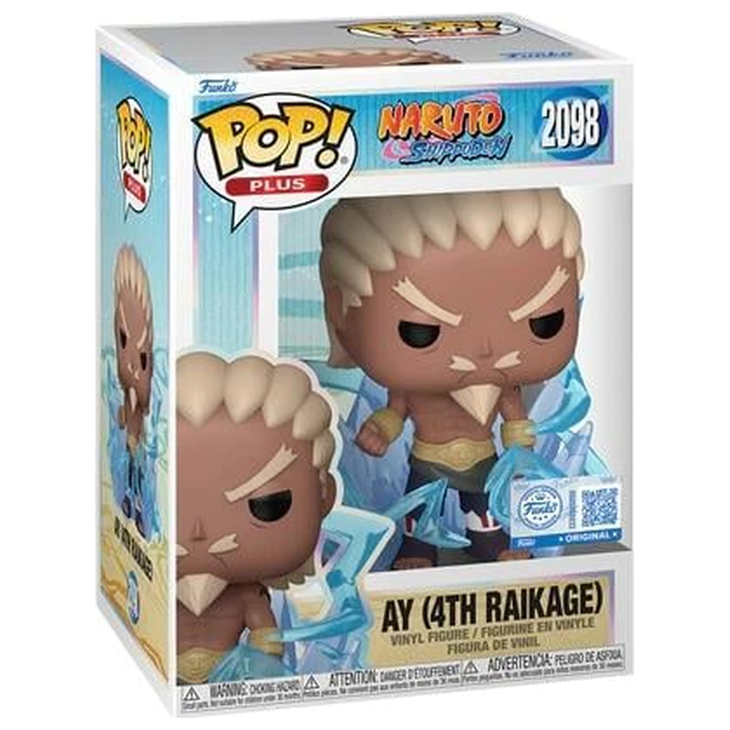 Naruto Shippuden Funko Pop! figure Animation 4th Raikage With Chase (GW) product photo