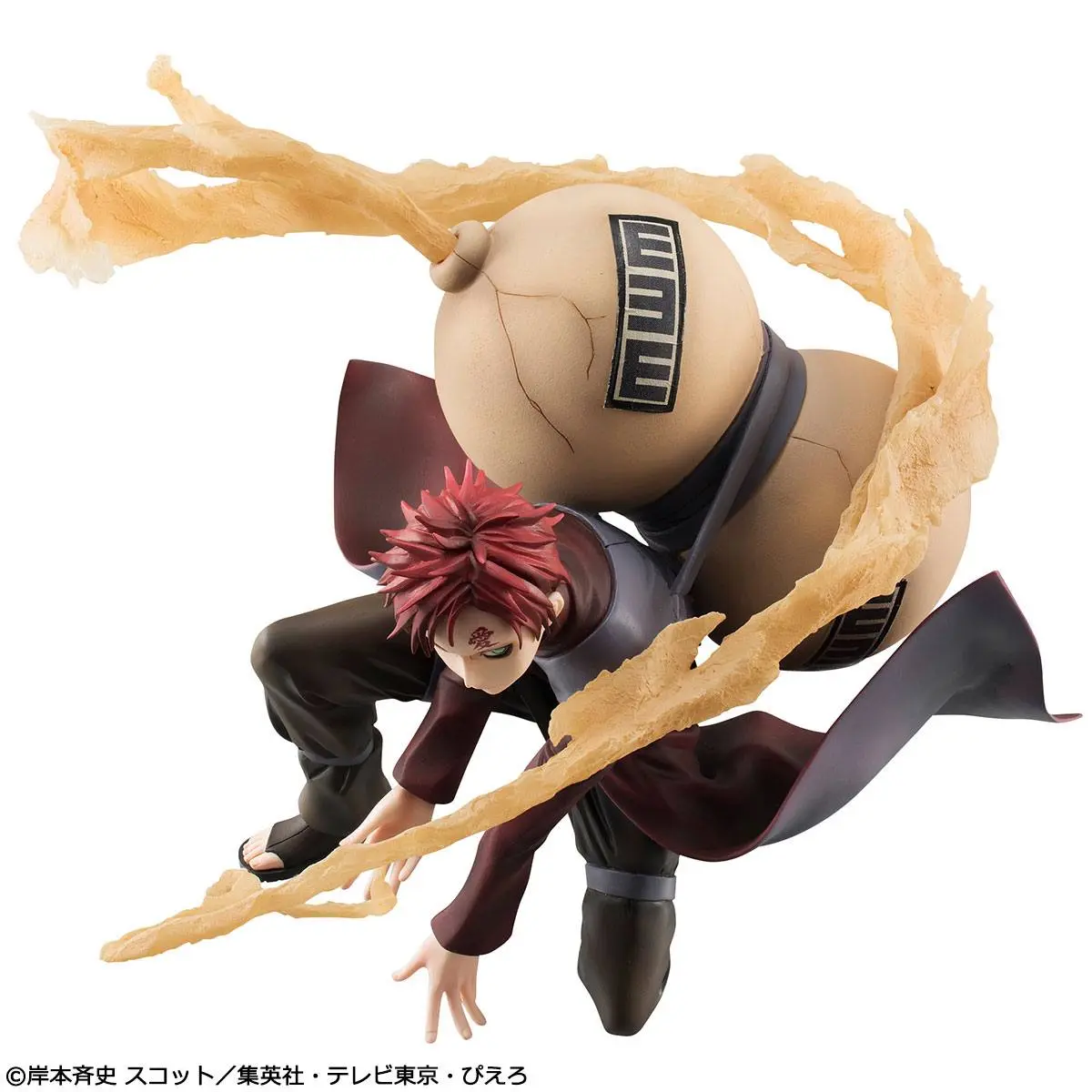 Naruto Shippuden G.E.M. Series PVC Statue 1/8 Gaara 15 cm product photo