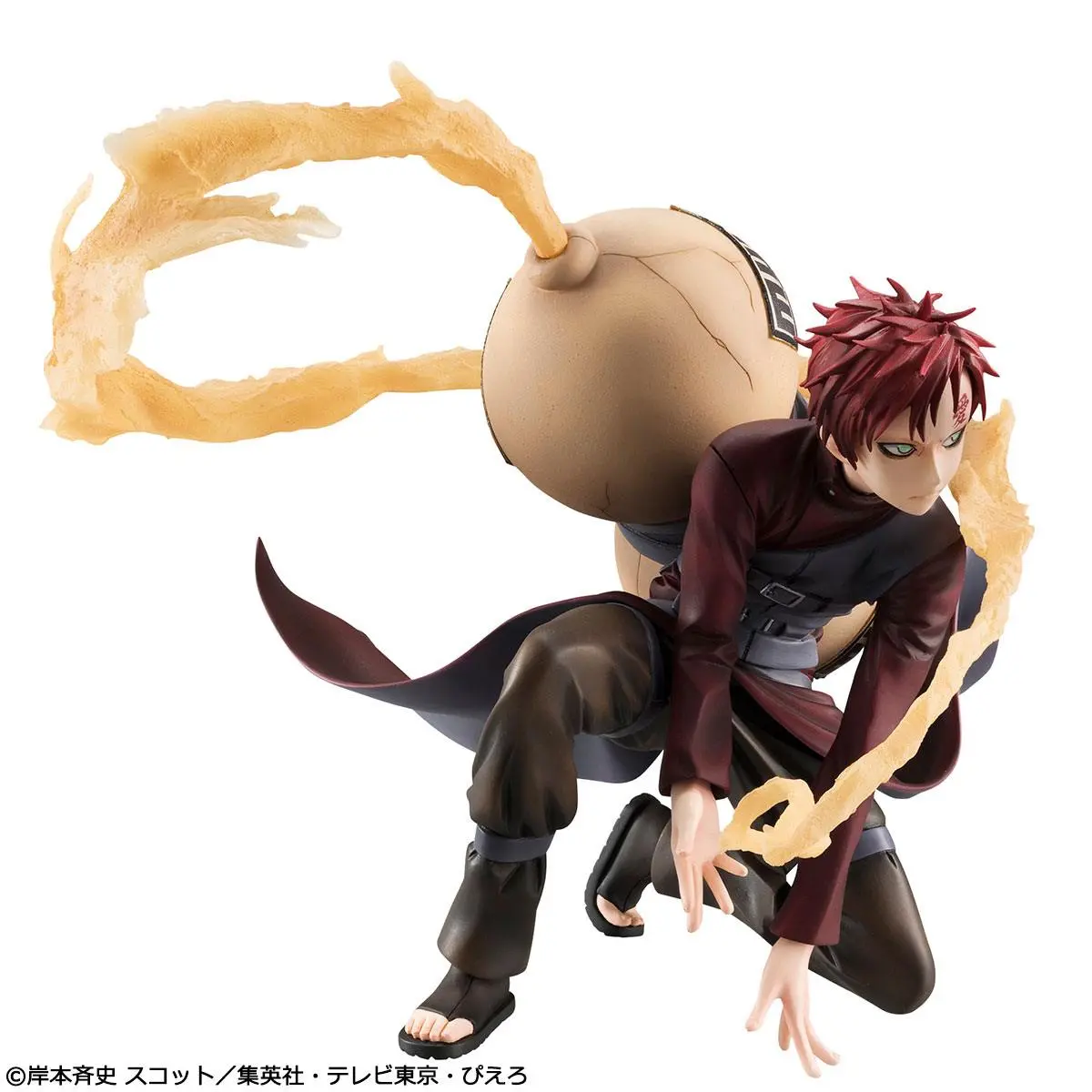 Naruto Shippuden G.E.M. Series PVC Statue 1/8 Gaara 15 cm product photo