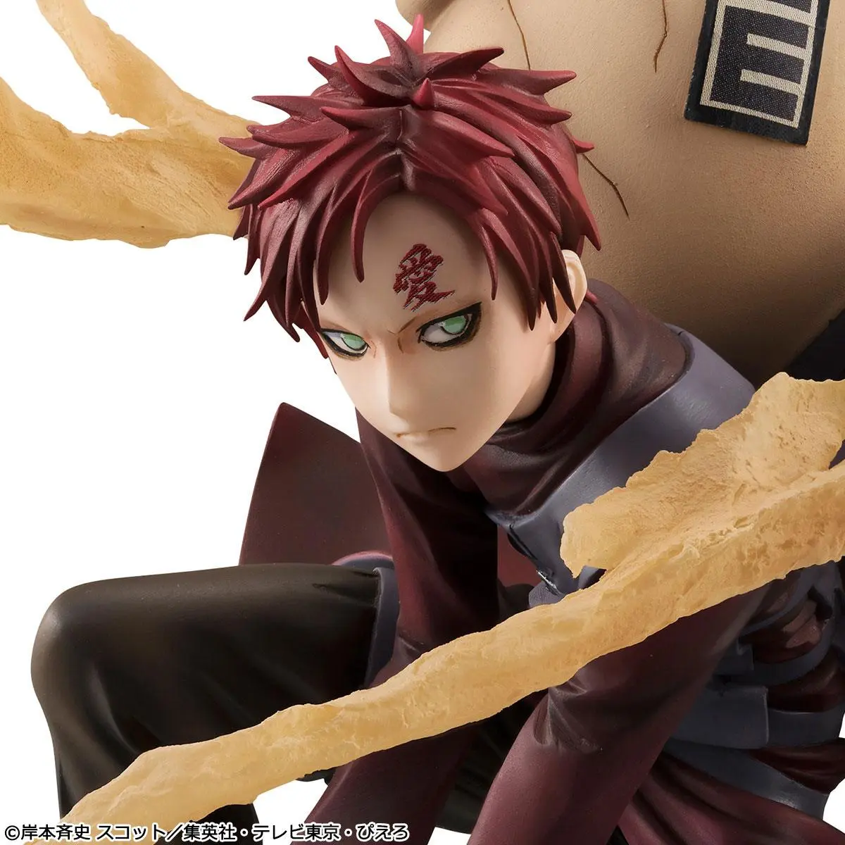 Naruto Shippuden G.E.M. Series PVC Statue 1/8 Gaara 15 cm product photo