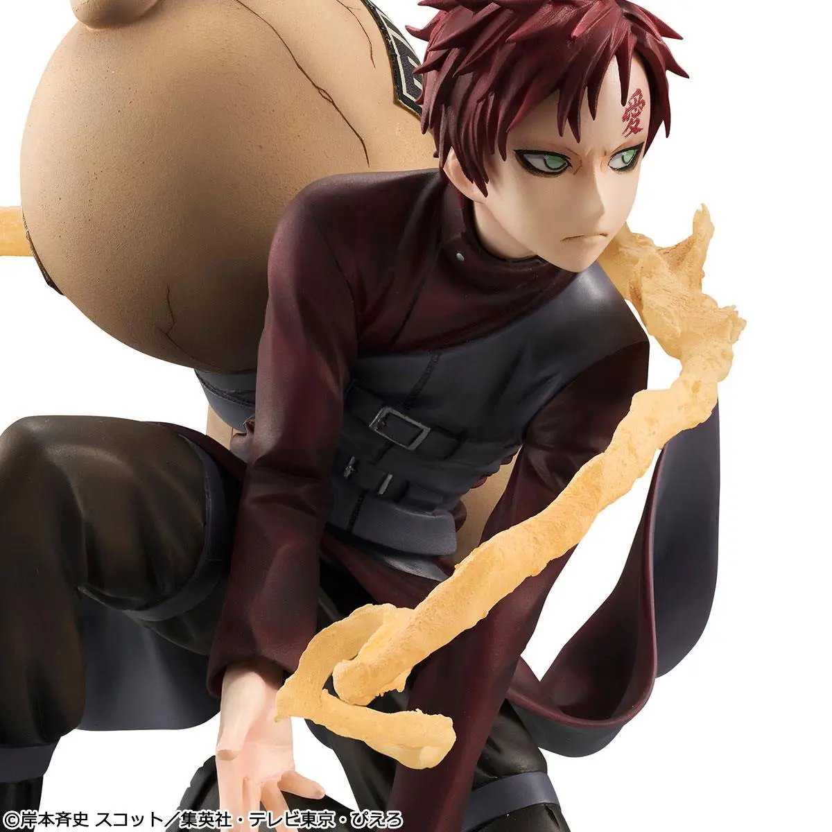 Naruto Shippuden G.E.M. Series PVC Statue 1/8 Gaara 15 cm product photo