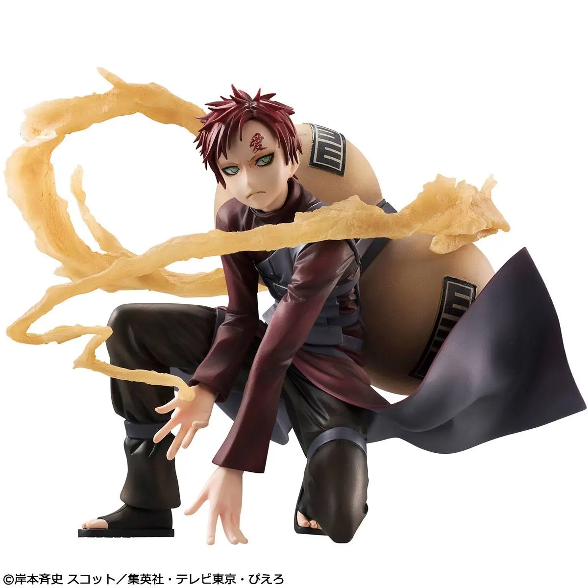 Naruto Shippuden G.E.M. Series PVC Statue 1/8 Gaara 15 cm product photo