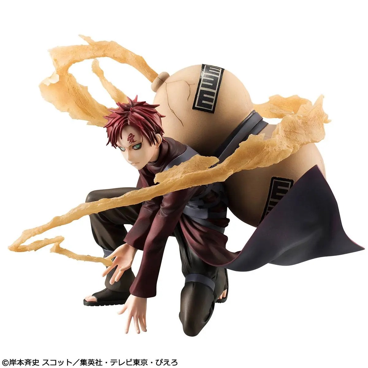 Naruto Shippuden G.E.M. Series PVC Statue 1/8 Gaara 15 cm product photo