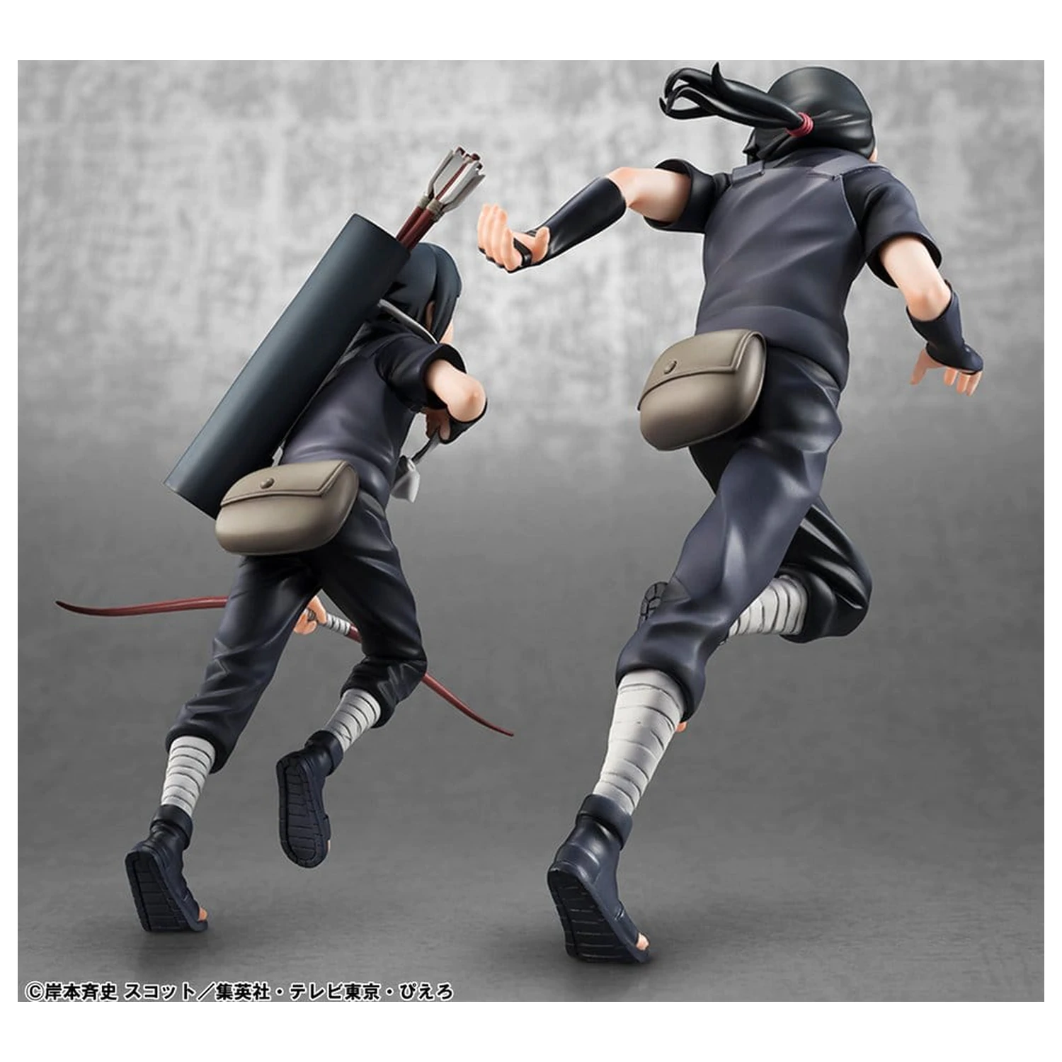 Naruto Shippuden G.E.M. Series PVC Figures 2-Pack Itachi Uchiha & Sasuke  product photo