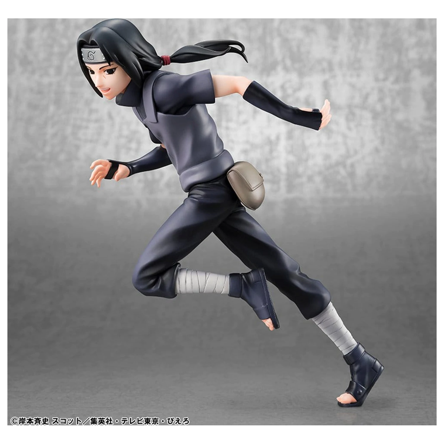 Naruto Shippuden G.E.M. Series PVC Figures 2-Pack Itachi Uchiha & Sasuke  product photo
