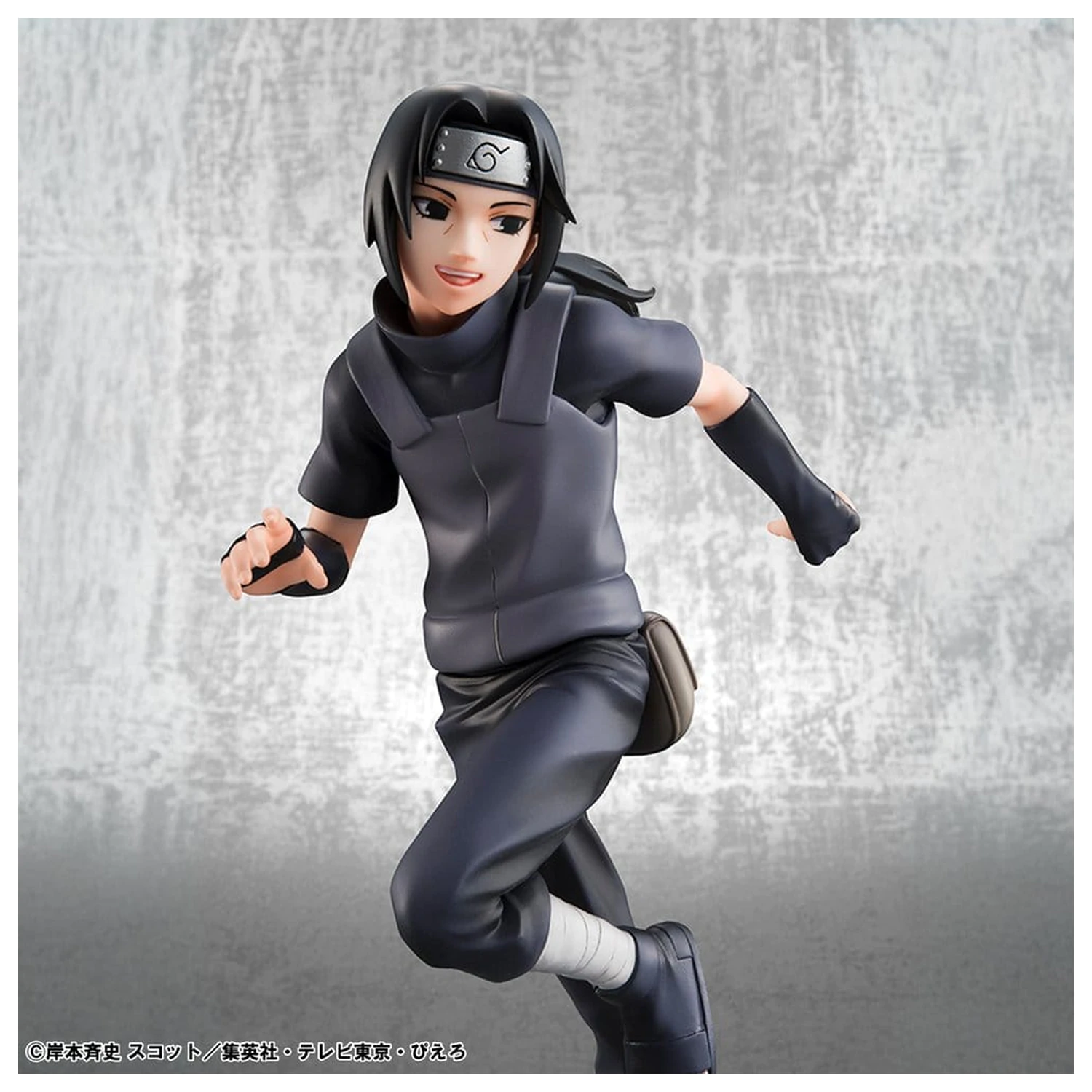 Naruto Shippuden G.E.M. Series PVC Figures 2-Pack Itachi Uchiha & Sasuke  product photo