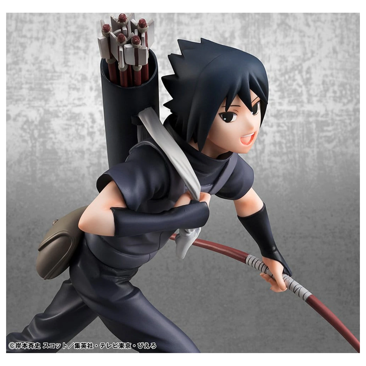 Naruto Shippuden G.E.M. Series PVC Figures 2-Pack Itachi Uchiha & Sasuke  product photo