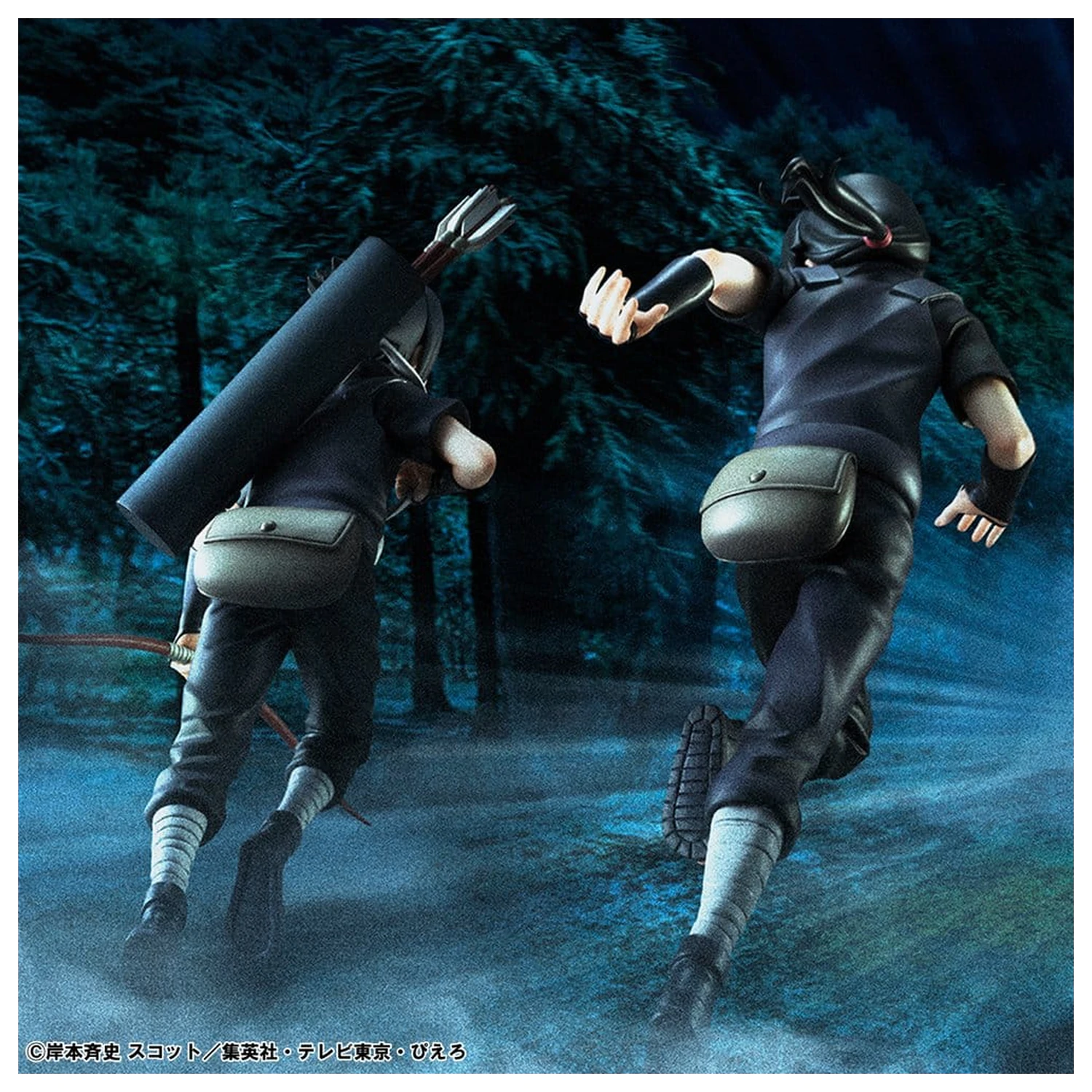 Naruto Shippuden G.E.M. Series PVC Figures 2-Pack Itachi Uchiha & Sasuke  product photo
