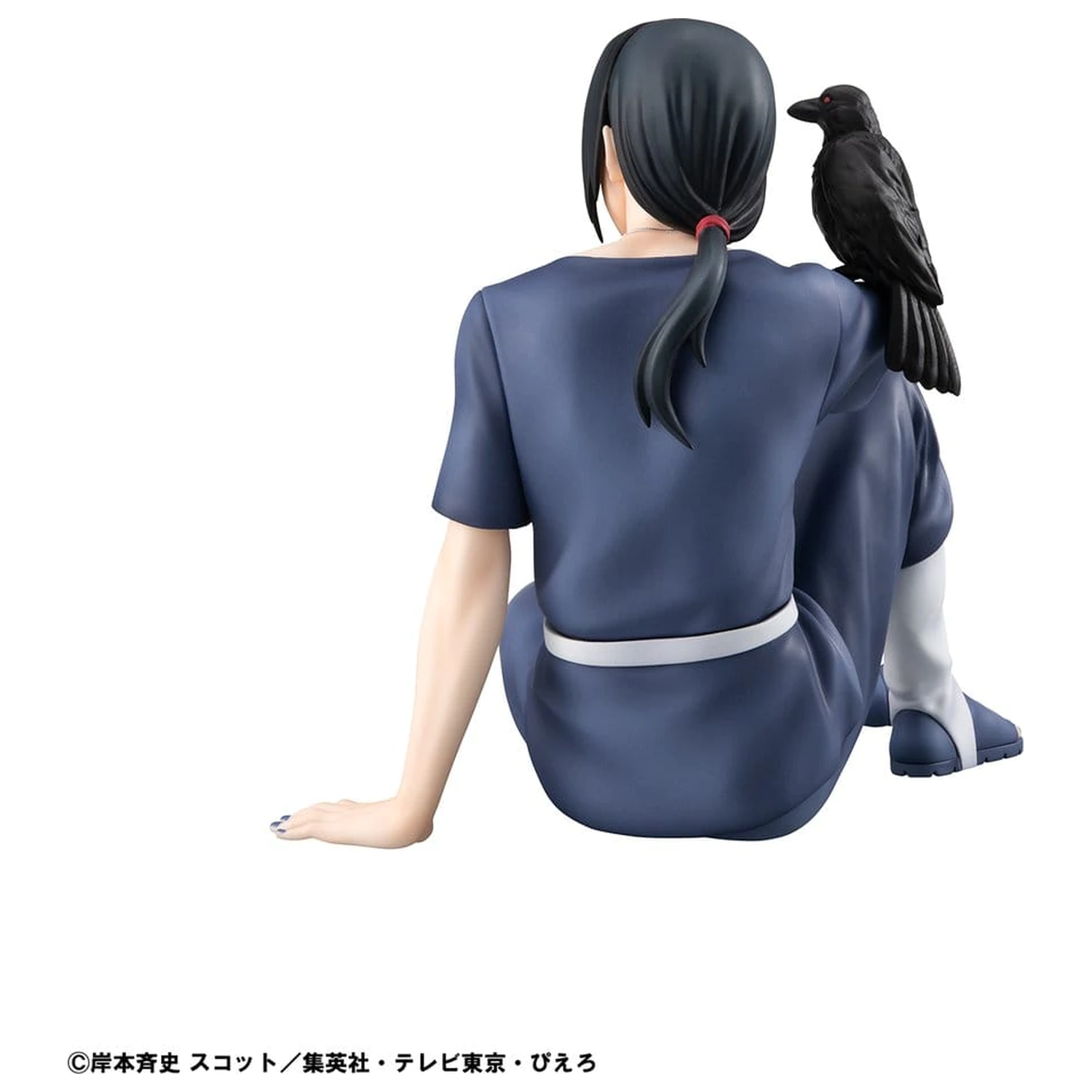 Naruto Shippuden G.E.M. Series PVC Figure Itachi 9 cm Palm Size product photo