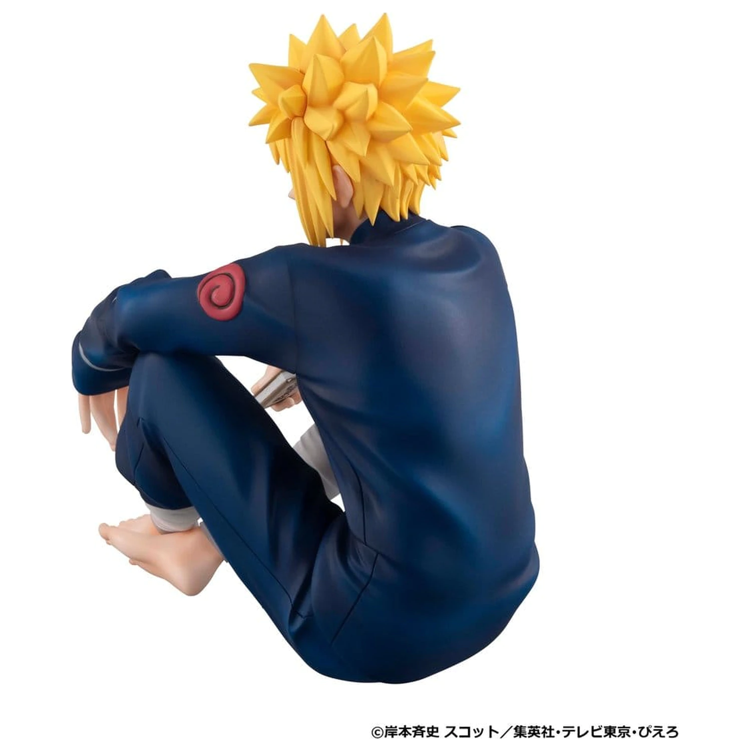 Naruto Shippuden G.E.M. Series PVC Figure Minato Palm Size product photo