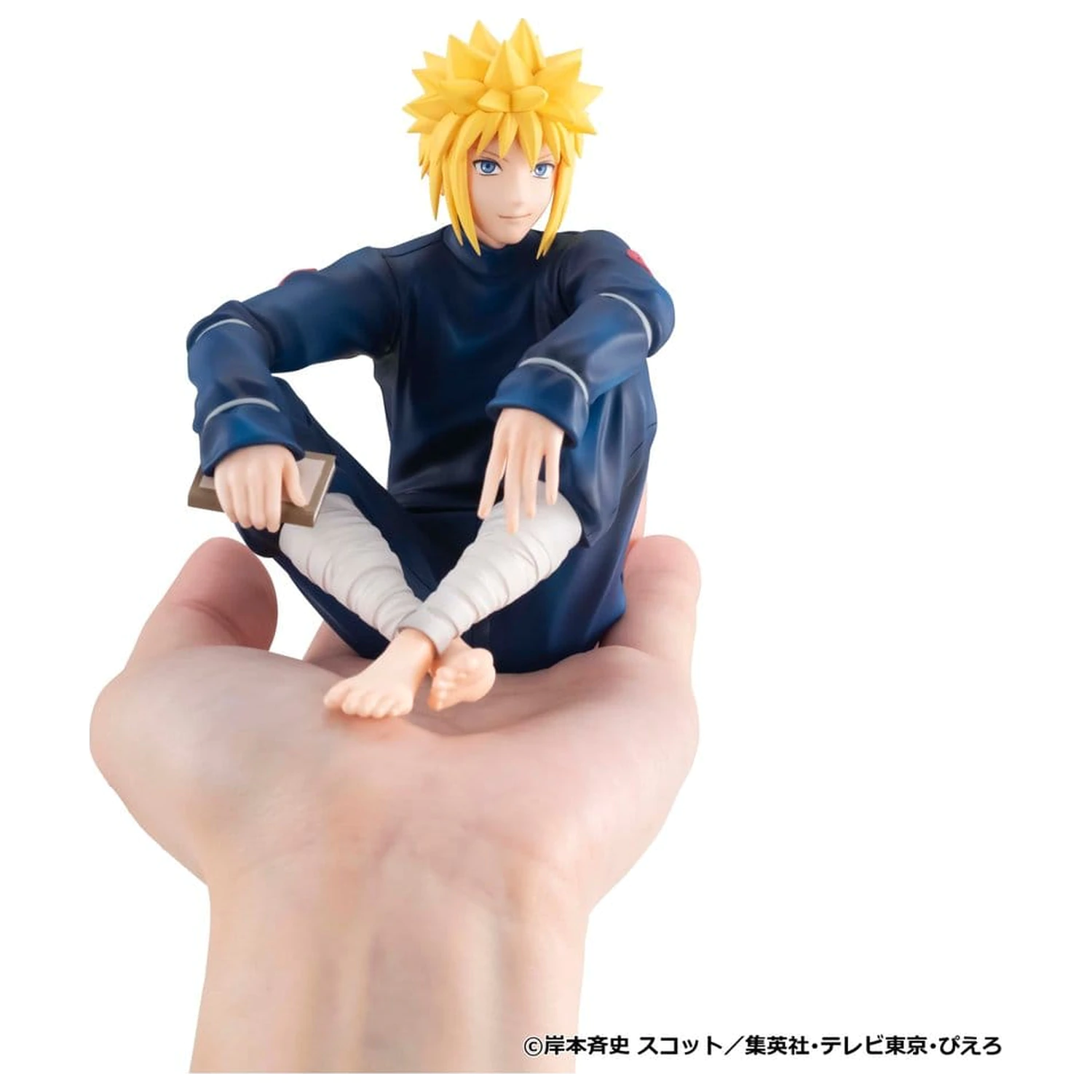 Naruto Shippuden G.E.M. Series PVC Figure Minato Palm Size product photo