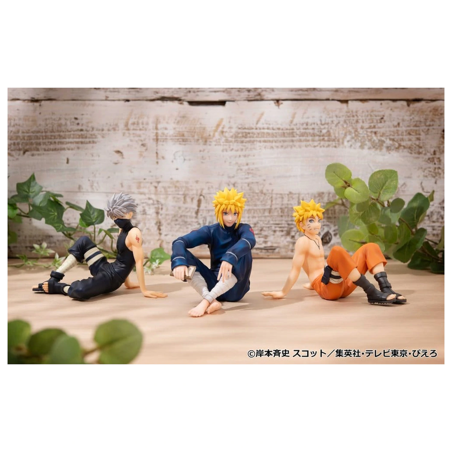 Naruto Shippuden G.E.M. Series PVC Figure Minato Palm Size product photo