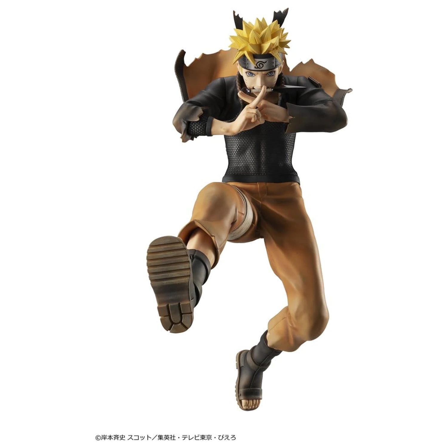Naruto Shippuden G.E.M. series PVC Figure Naruto Uzumaki Great Ninja War Ver. 26 cm (Repeat) product photo