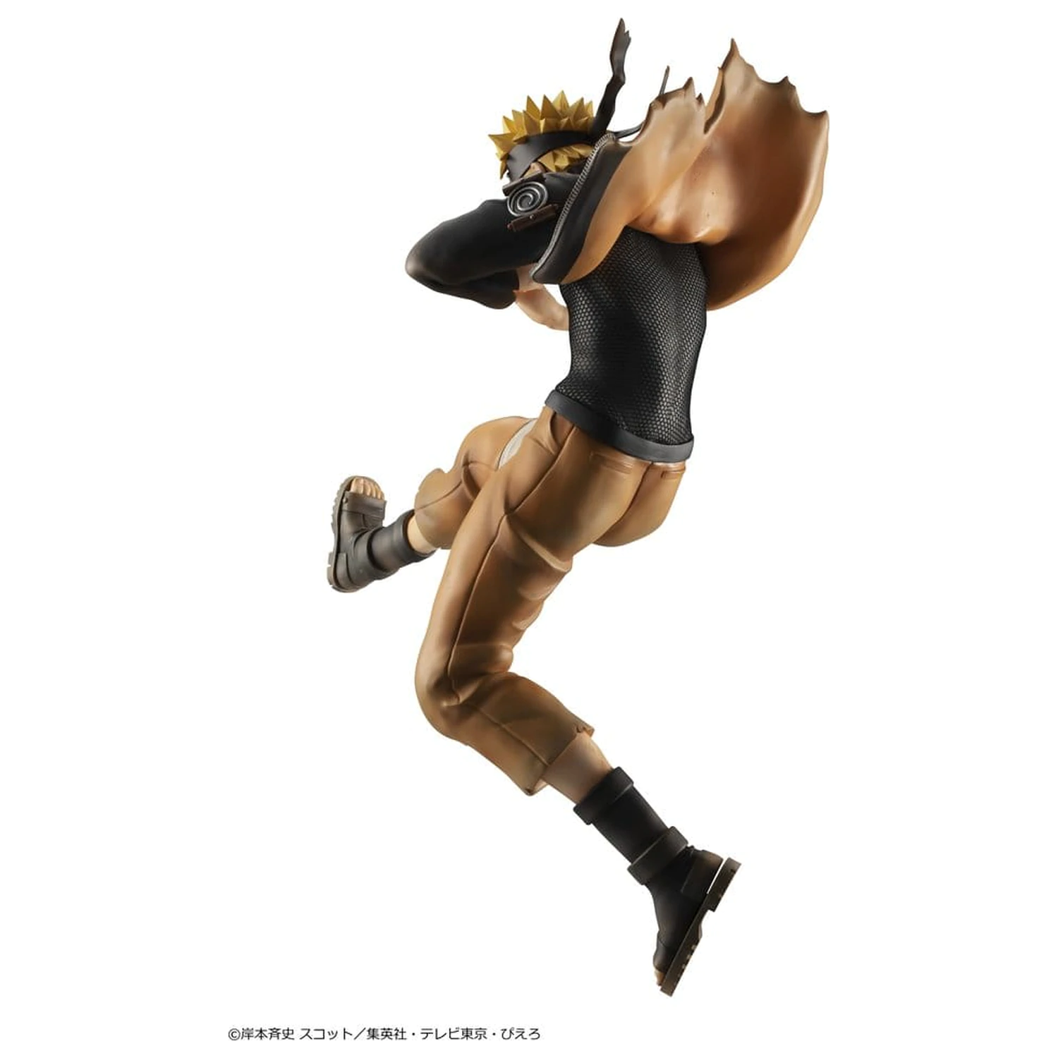 Naruto Shippuden G.E.M. series PVC Figure Naruto Uzumaki Great Ninja War Ver. 26 cm (Repeat) product photo