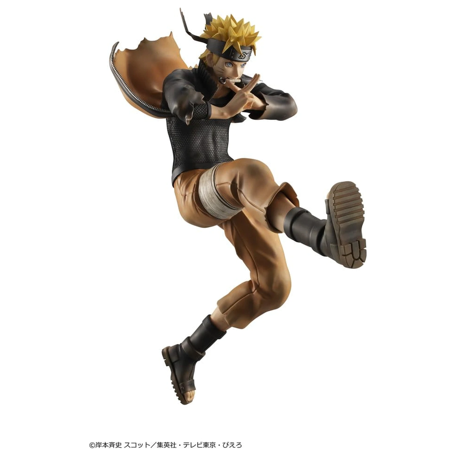 Naruto Shippuden G.E.M. series PVC Figure Naruto Uzumaki Great Ninja War Ver. 26 cm (Repeat) product photo