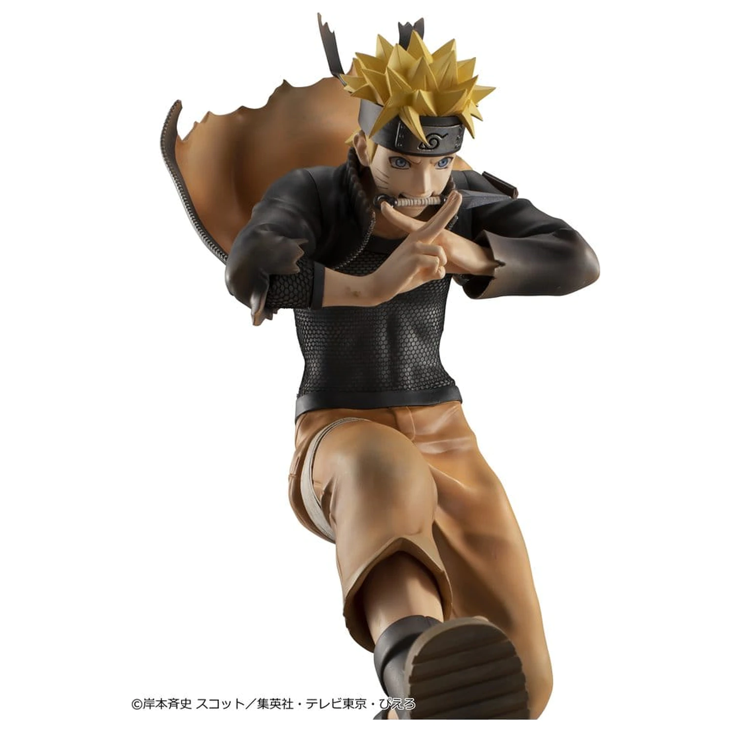 Naruto Shippuden G.E.M. series PVC Figure Naruto Uzumaki Great Ninja War Ver. 26 cm (Repeat) product photo