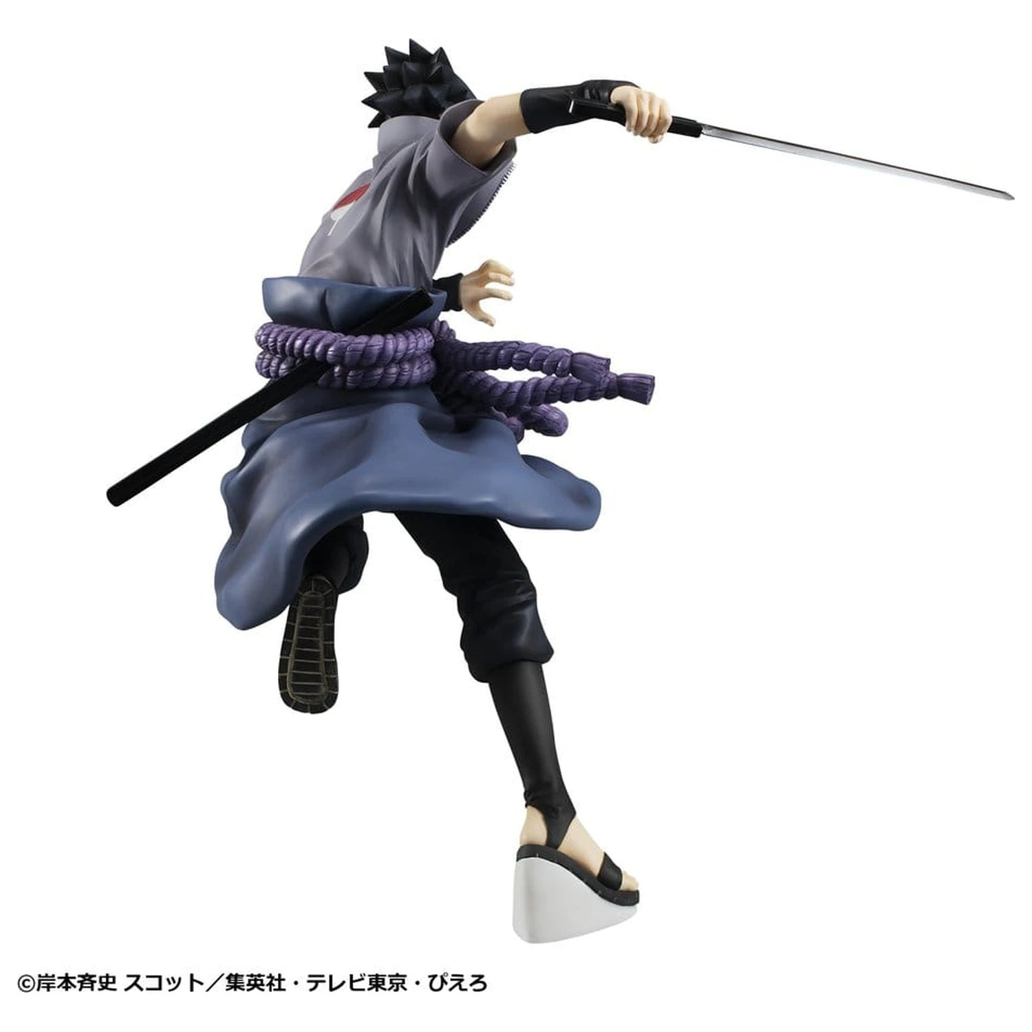 Naruto Shippuden G.E.M. Series PVC Figure Sasuke Uchiha Great Ninja War Ver. 23 cm (Repeat) product photo