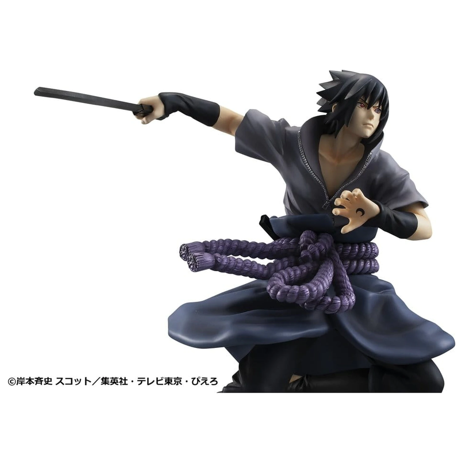Naruto Shippuden G.E.M. Series PVC Figure Sasuke Uchiha Great Ninja War Ver. 23 cm (Repeat) product photo