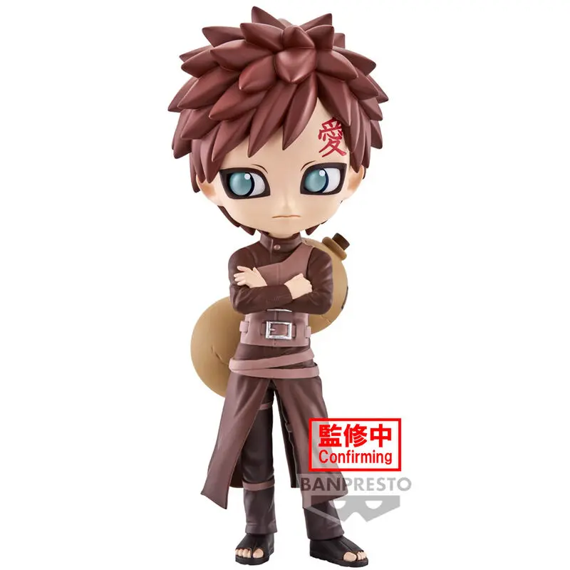 Naruto Shippuden Gaara ver.B Q posket figure 14cm product photo