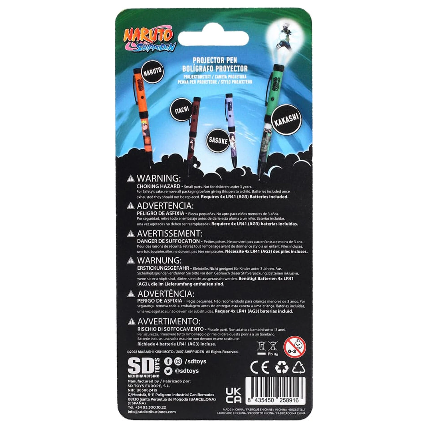 Naruto Shippuden Pen with Light Projector Kakashi product photo