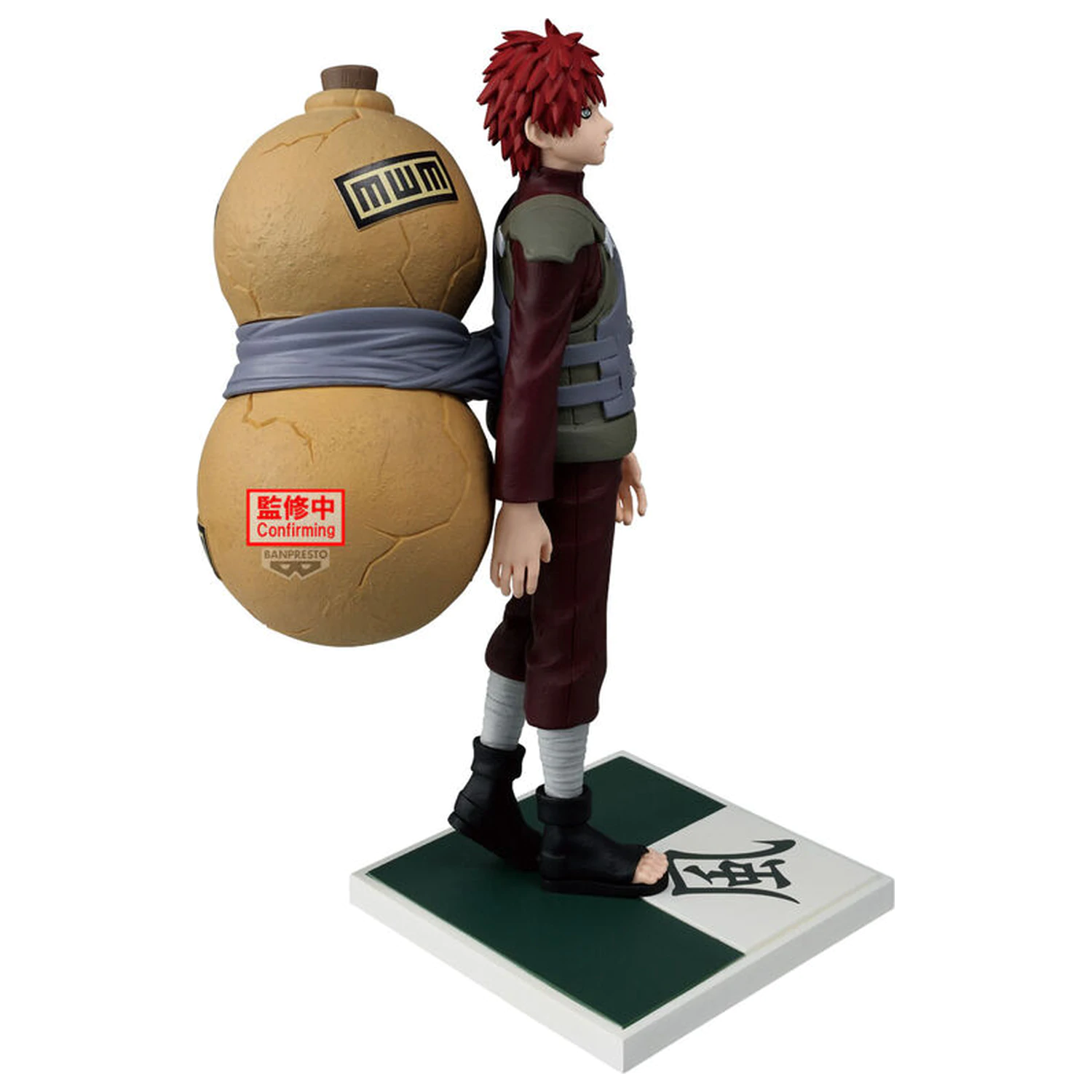 Naruto Shippuden Kazekage Gaara figure 17cm product photo